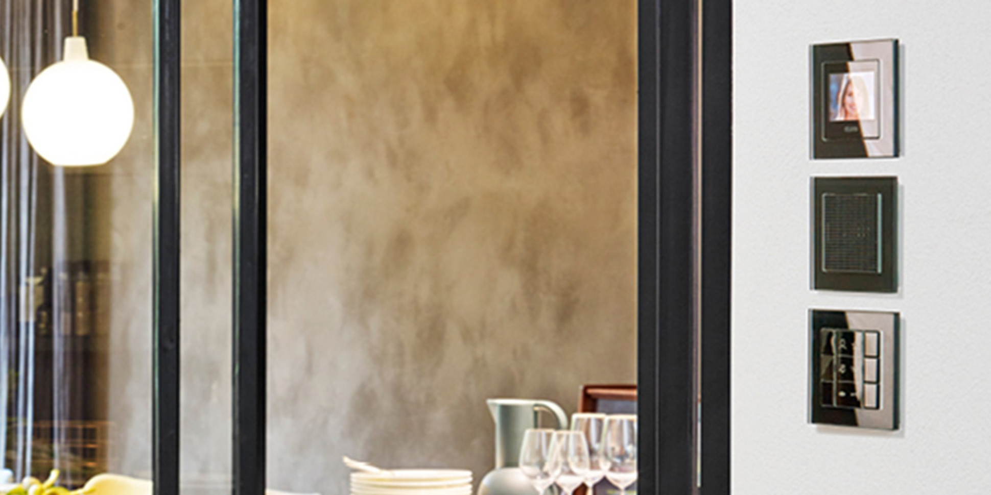 JUNG Türkommunikation bei Zenrise GmbH in Pfungstadt